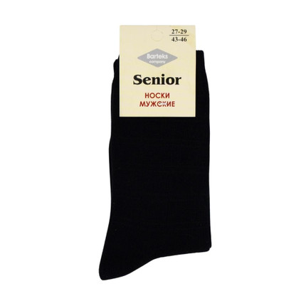 Mens socks