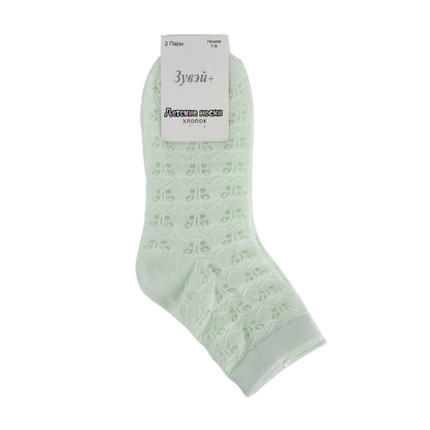 Childrens socks, 2 pairs