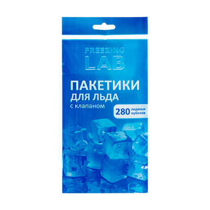 Ice сube bags 10 pcs 280 ice сubes-Blue