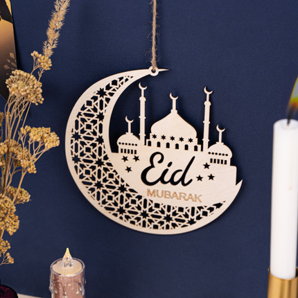 Hanging decoration "Ramadan", 2 pcs., in assortment