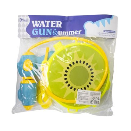 BACKPACK WATER GUN, 1200 ML