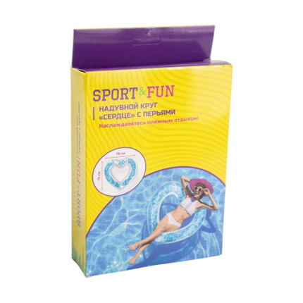 Inflatable ring Heart with feathers