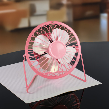 Metal USB fan