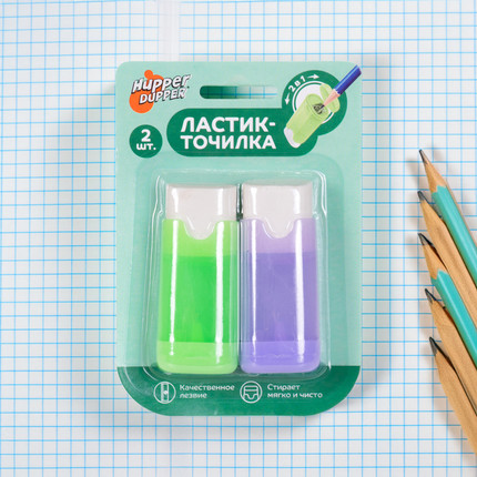 Pencil sharpener with eraser set, Hupper Dupper, 2 pcs