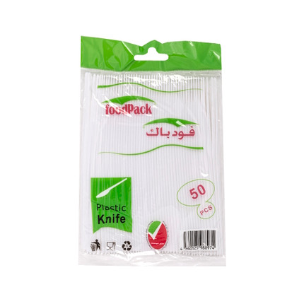 Plastic Knife 10635 50 pcs/pkt