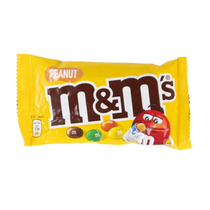 2 of M&Ms, Peanut
