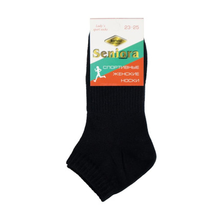 Women's sports socks, in assortment