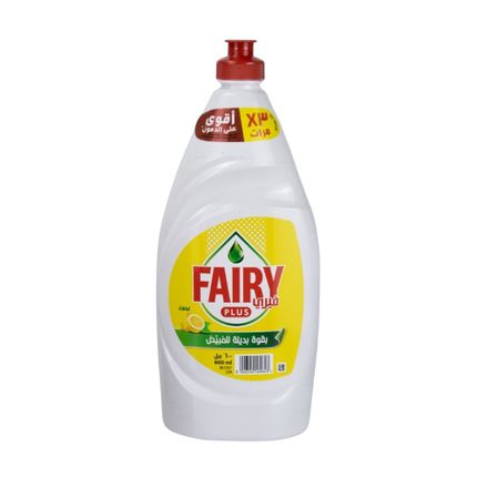 Dish washing liquid, Fairy, lemon, 600 ml