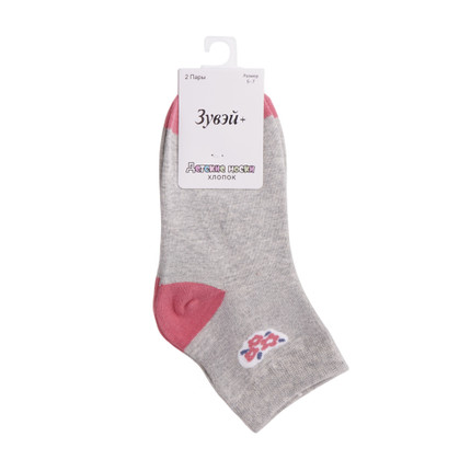 Children Socks 2pairs-Light Blue-5-7