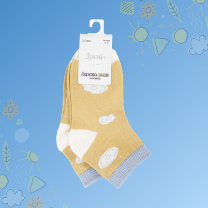 Children Socks 2pairs-Light Blue-5-7