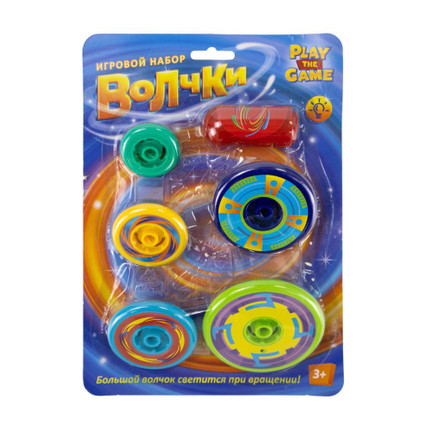Spinning top set