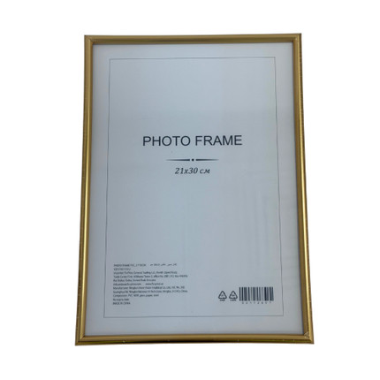 Photo frame, PVC, 21 × 30 cm, in assortment