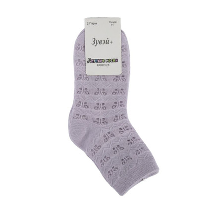 Childrens socks, 2 pairs