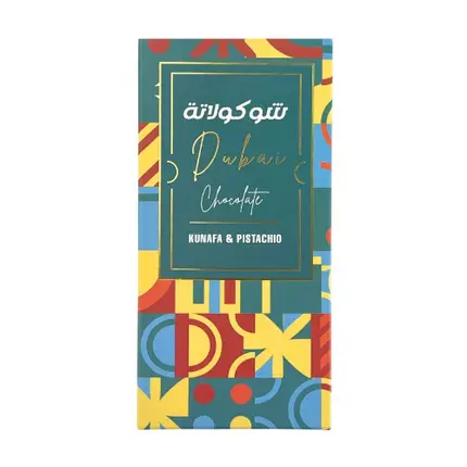 Chocolate Le Damas Pistachio Kunafa, Sugar-Free, 100g