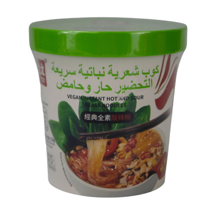 Zheng Wen Vegan Instant Noodles 126G