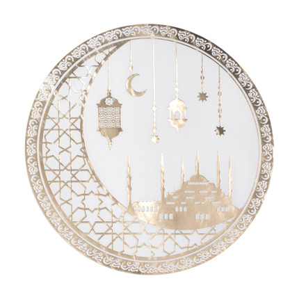 Ramadan placemat, 38 cm, in assortment