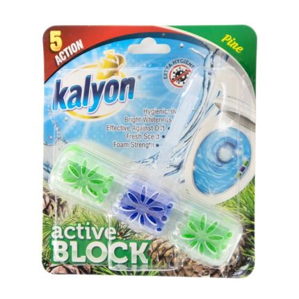 Active Block Pine 57 G