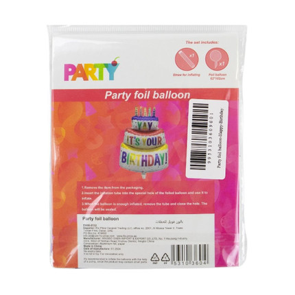 Party foil balloon Happy Birthday