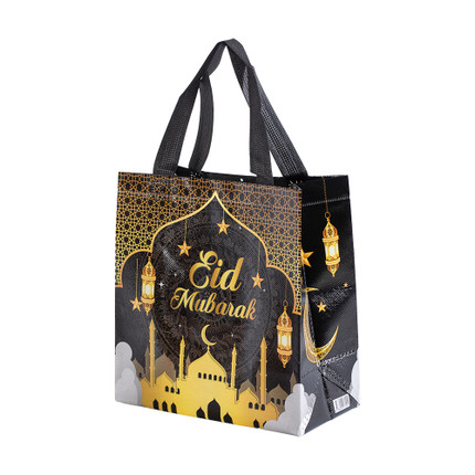 Ramadan gift bag, 23 × 21.6 × 11 cm, in assortment