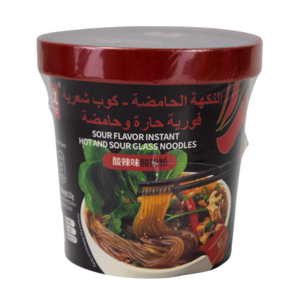 Zheng Wen Sour Instant Noodles 121G