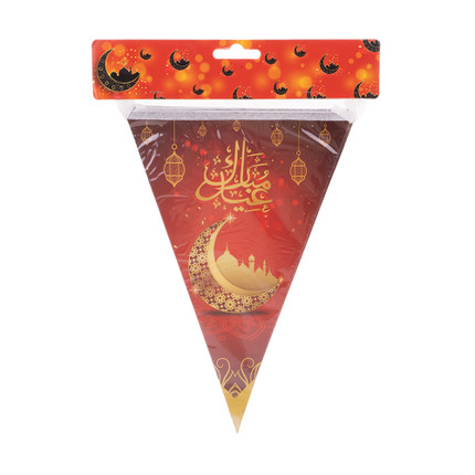 Paper garland "Ramadan", in assortment