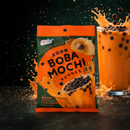 Mochi, Yuki&Love, thai tea, 120 g