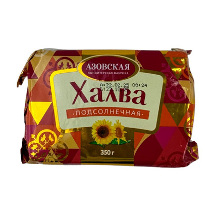 Sunflower halva, Azovskaya, 350 g