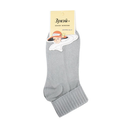 Womens socks, in assortment