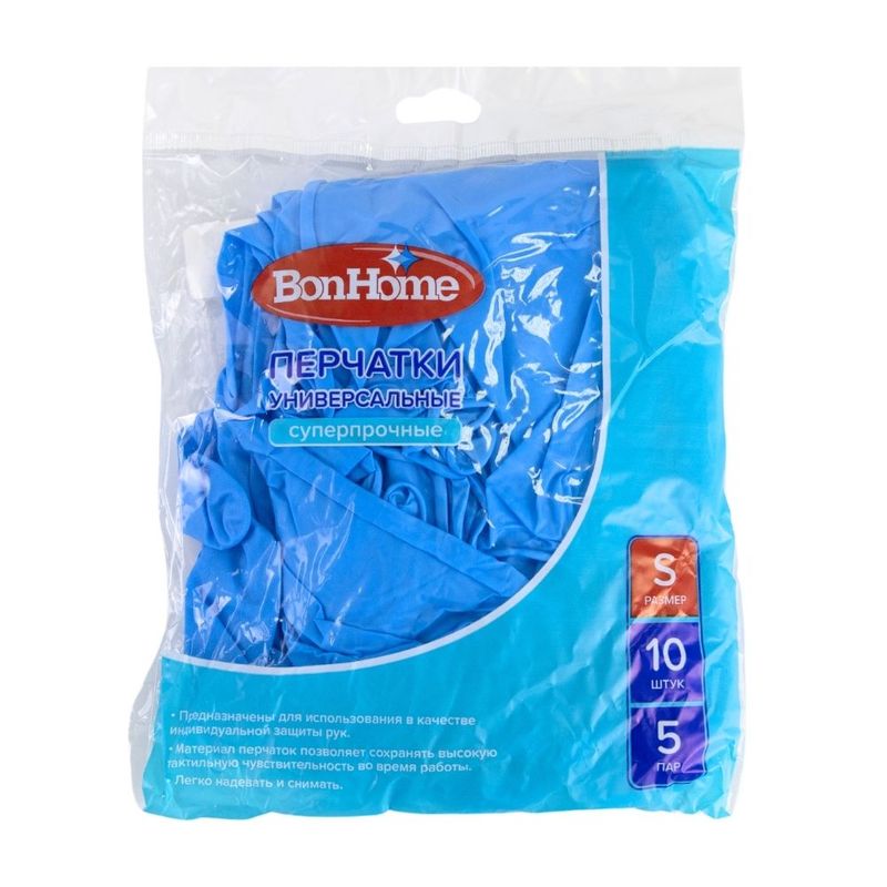 Super durable gloves 10 pcs 5 pairs