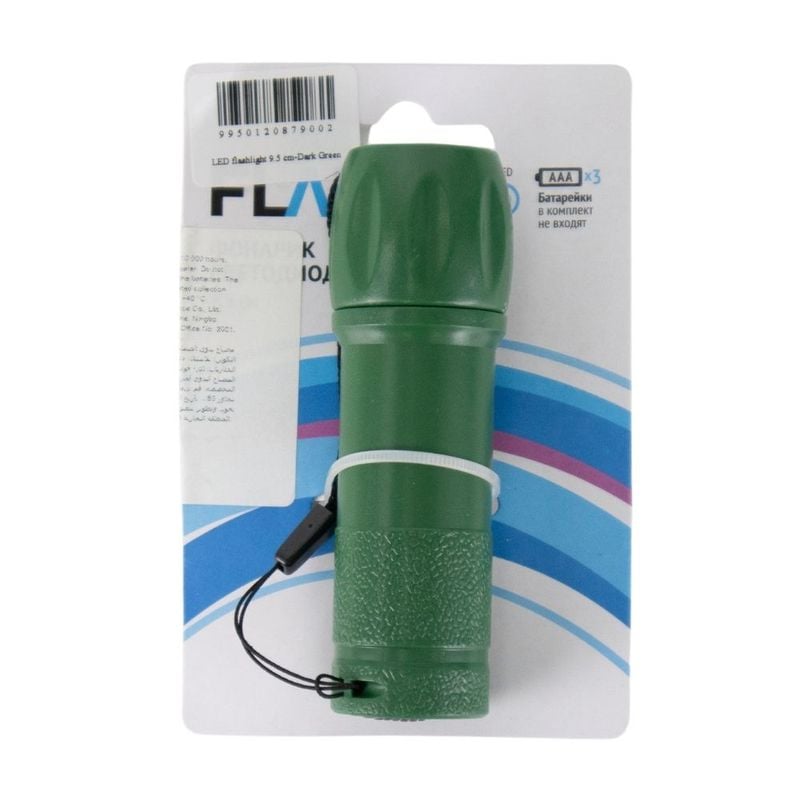 LED flashlight 9.5 cm