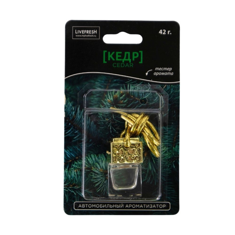 Car air freshener 42 g