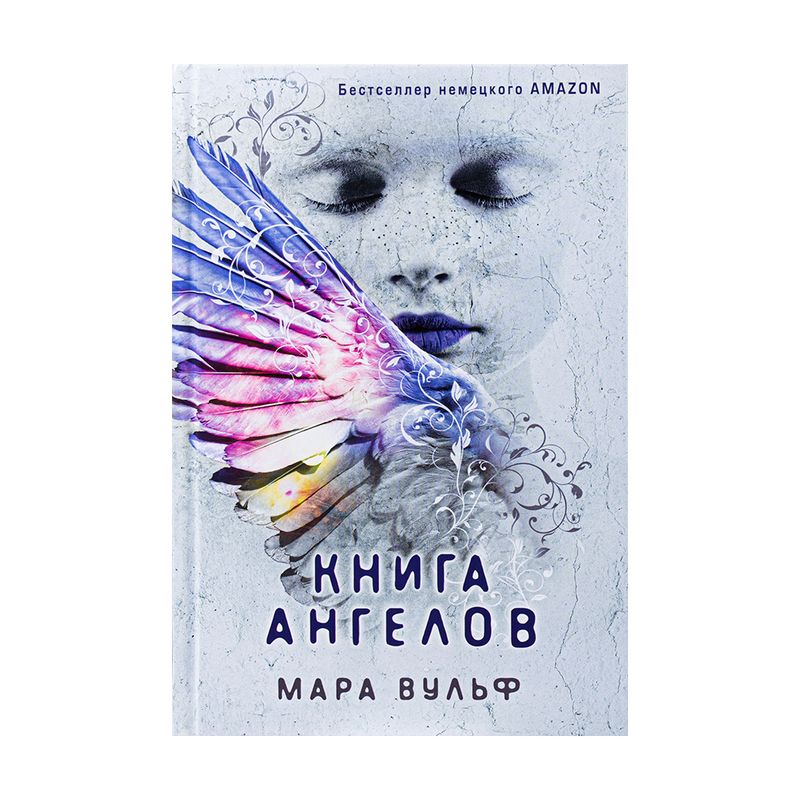 Book fiction,  in assortment