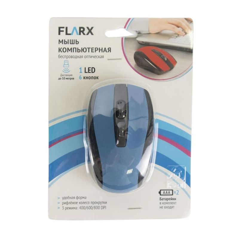 Wireless optical mouse