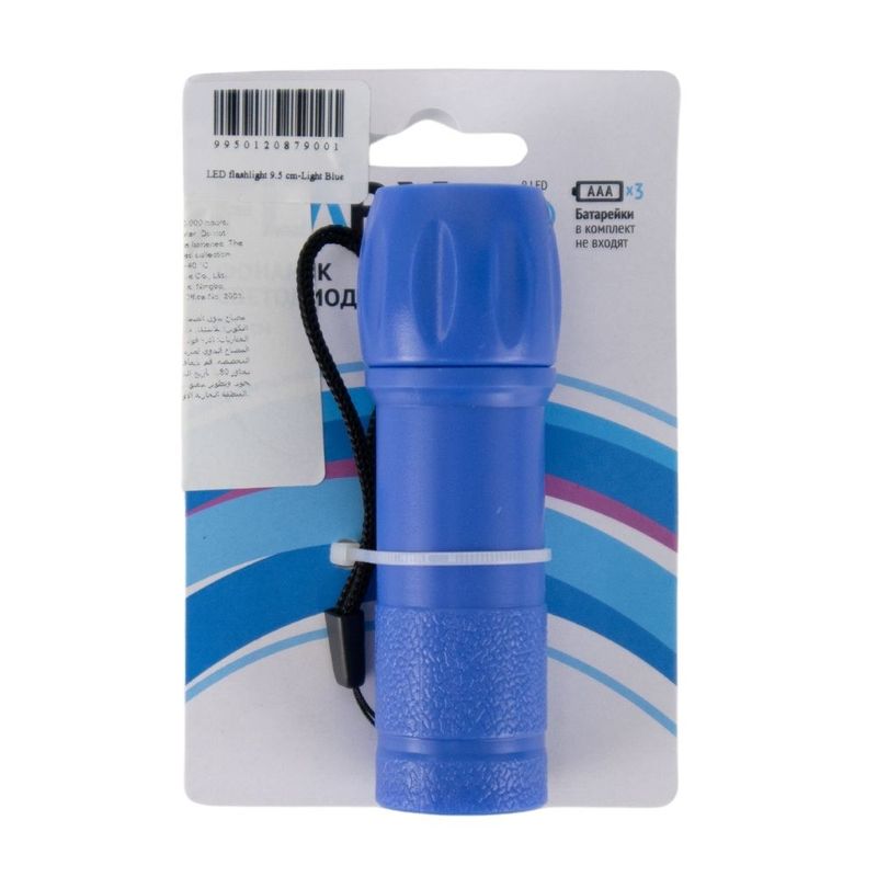 LED flashlight 9.5 cm