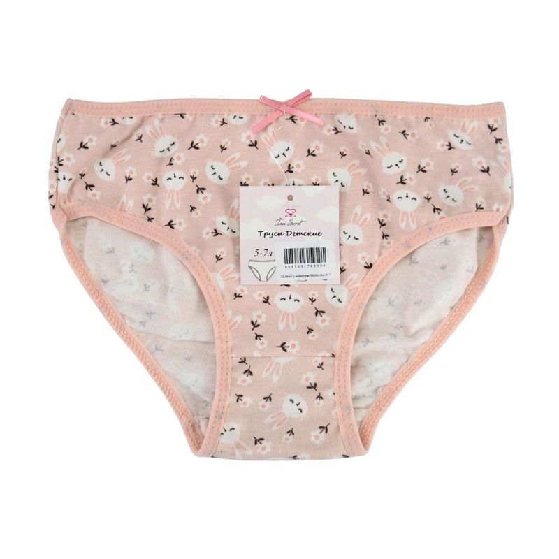 Children’s underwear