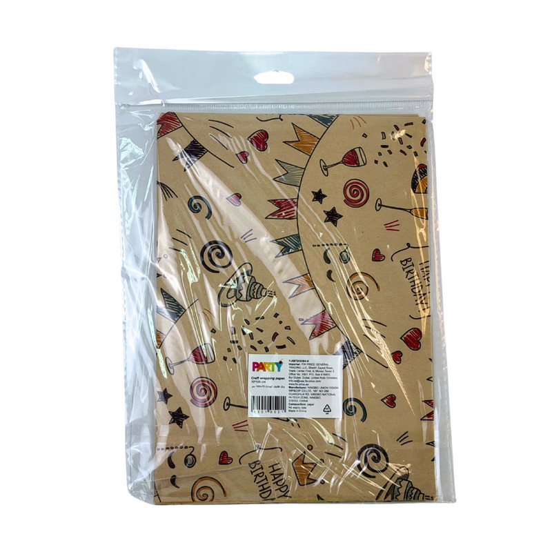 Craft wrapping paper, 70x100 cm, assorted