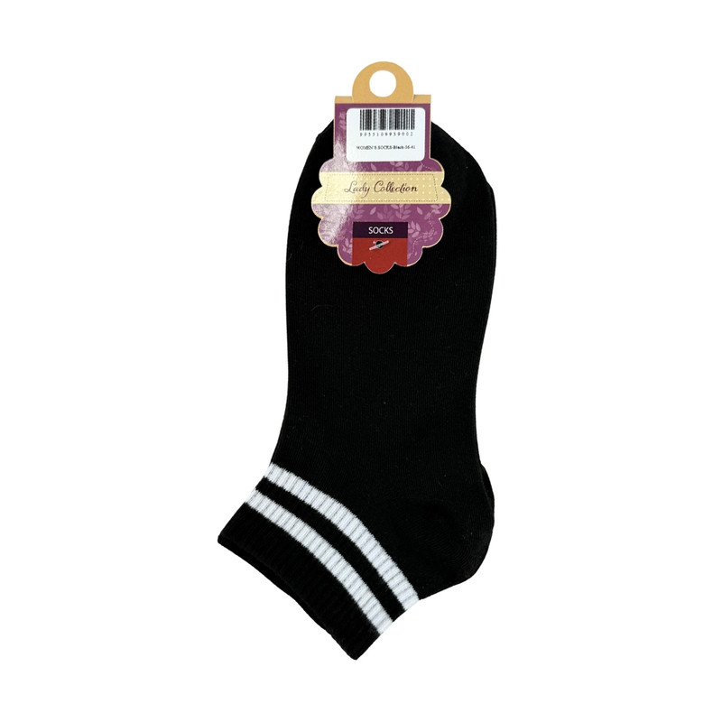 Women’s socks, assorted
