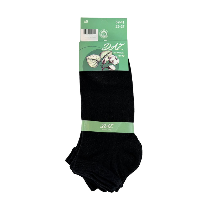 Women’s socks, 5 pairs, assorted