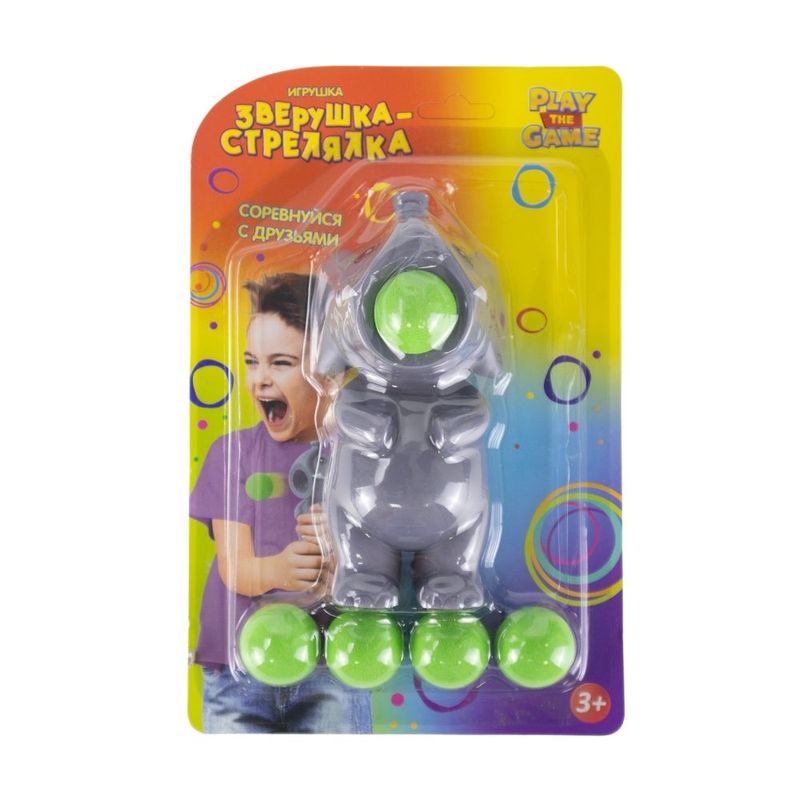 Toy Squeeze poper
