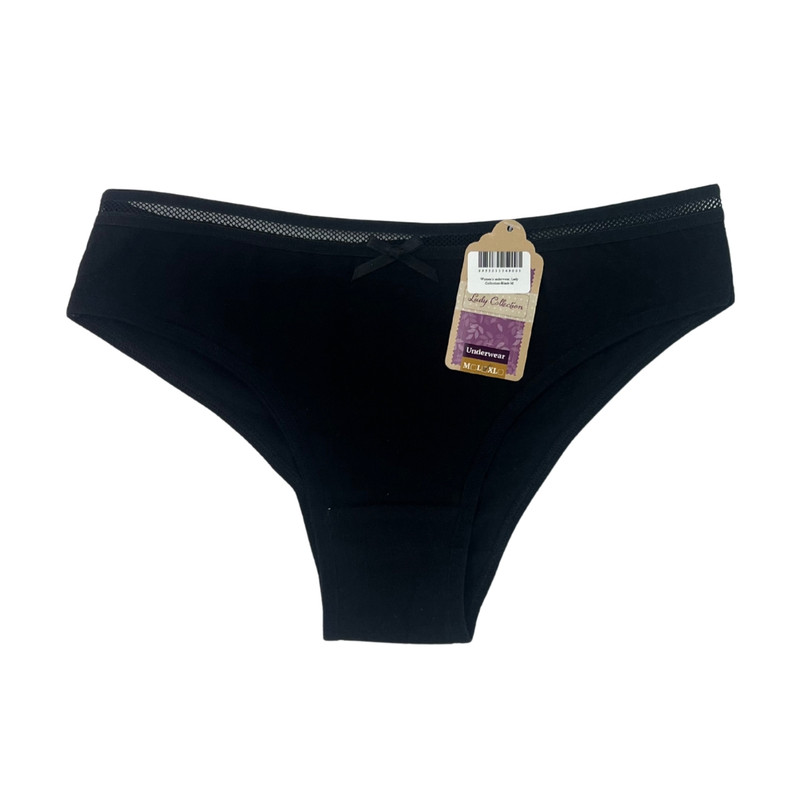 Women’s underwear, assorted