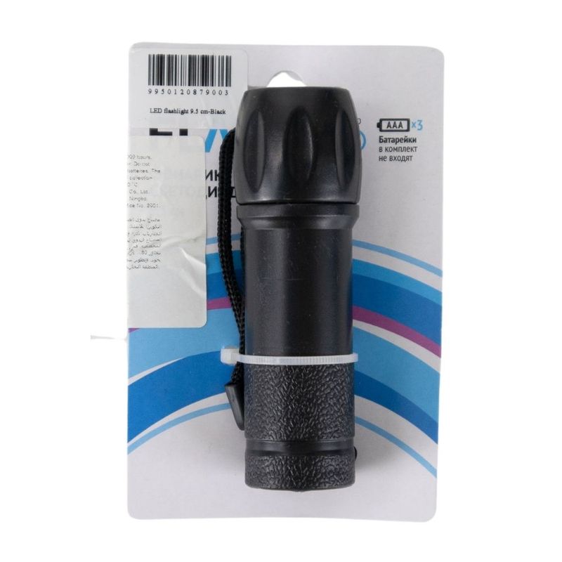 LED flashlight 9.5 cm