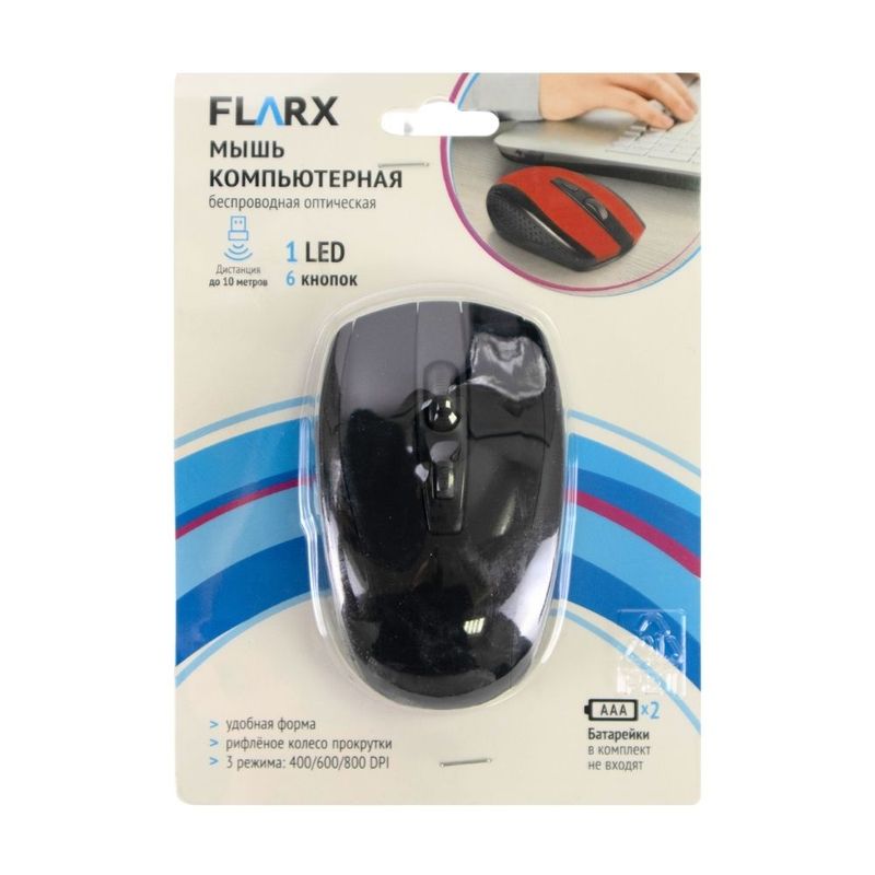 Wireless optical mouse