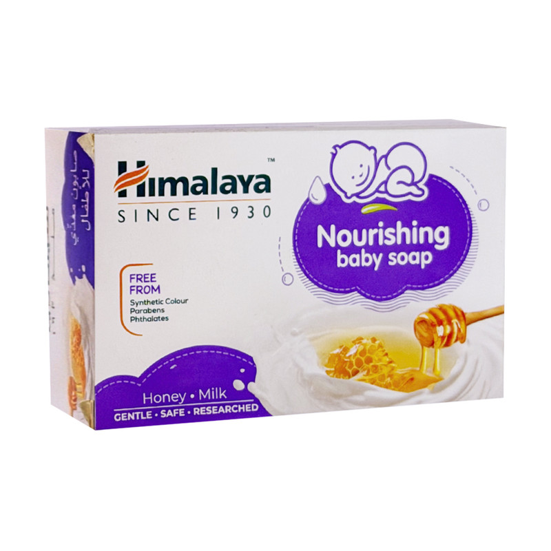 Himalaya Baby Moisturizing Soap 125g