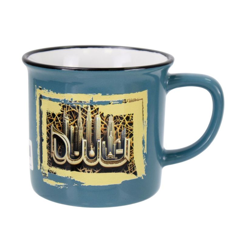 Mug, Camello, 350 ml