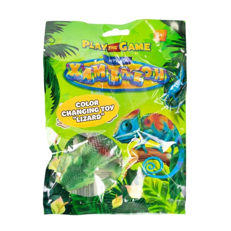 COLOR CHANGING TOY LIZARD