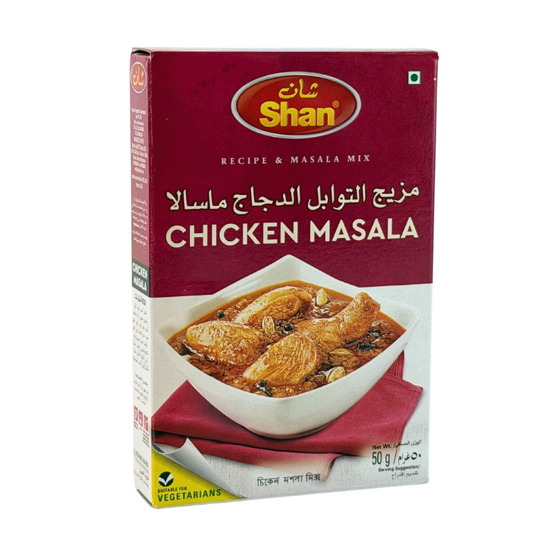 Shan Chicken Curry 50G