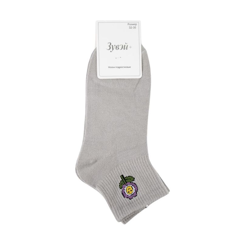 Teenage sports socks