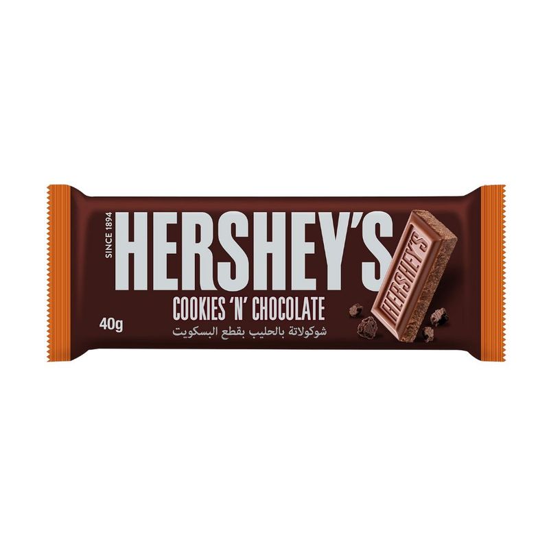 Hersheys cookies chocolate 40G