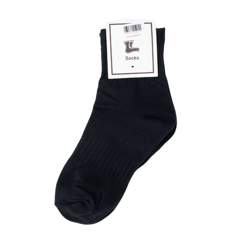 Men\'s socks, in assortment