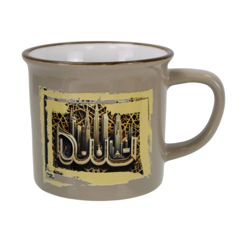 Mug, Camello, 350 ml